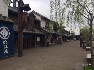 何パーキングか忘れましたが、江戸村?だそうですよ。情緒あふれる街並みは素敵でした。木造ではなくコンクリート造である事が残念でした。